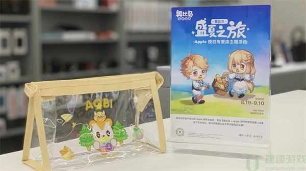 奥比岛小提琴领取链接是什么