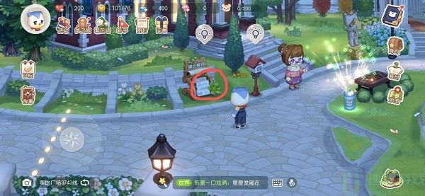 奥比岛七色花位置一览