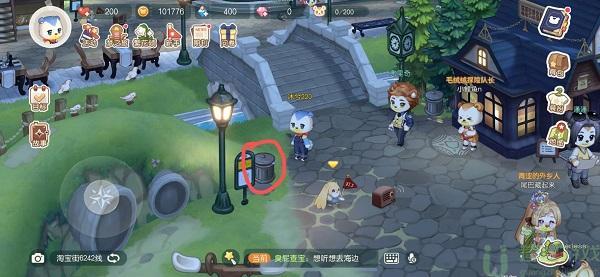 奥比岛七色花位置一览