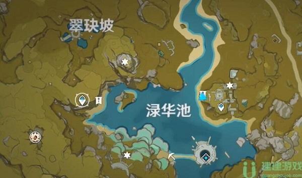 原神梵米尔的画笔与颜料在哪