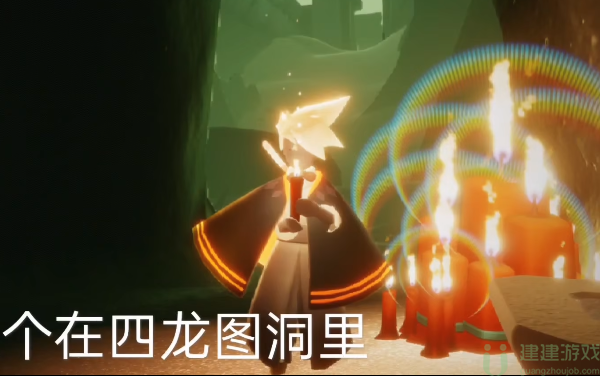 光遇8.23大蜡烛位置在哪2022