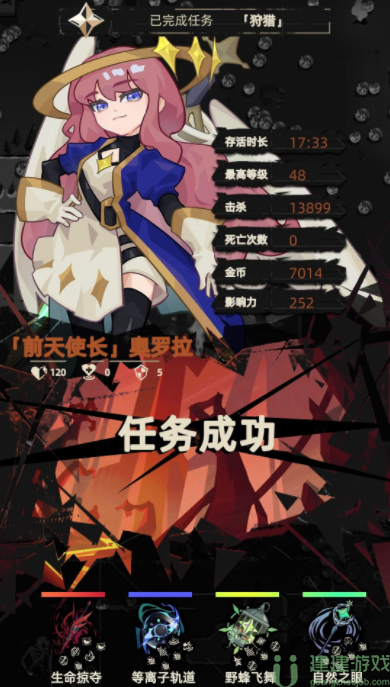 重返深渊玩法攻略大全