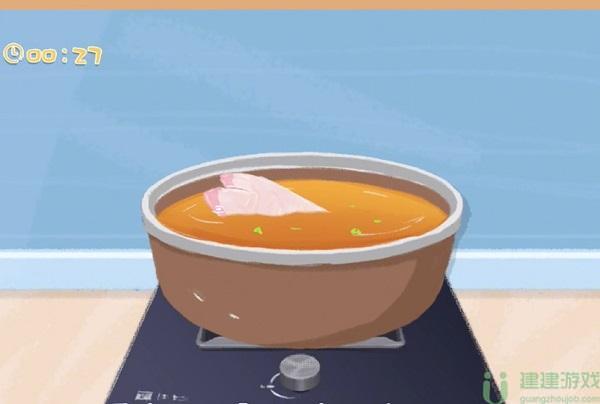 真香收纳摊最美猪蹄攻略