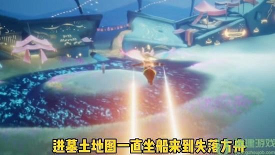 光遇吓人先祖兑换图2022