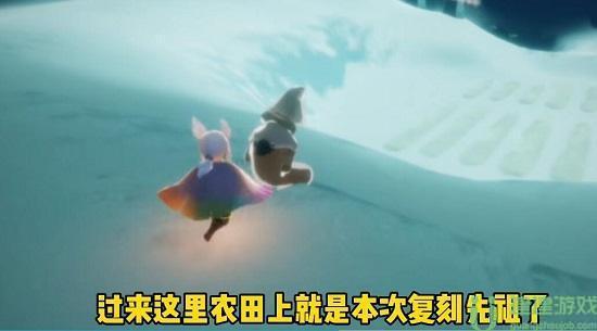光遇吓人先祖兑换图2022