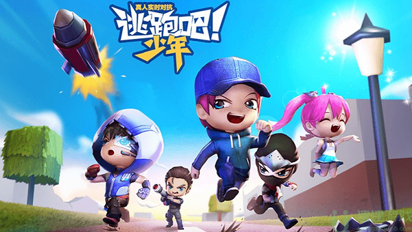 逃跑吧少年夜骑士兑换码永久2022