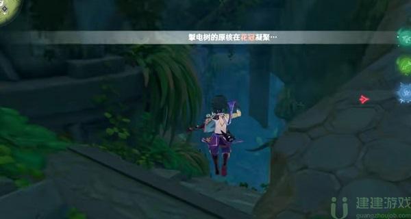 原神童梦的切片秘境在哪