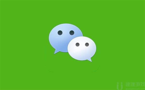 微信朋友圈可见范围修改方法