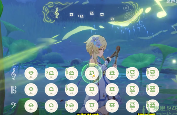 原神梦中的苗圃攻略