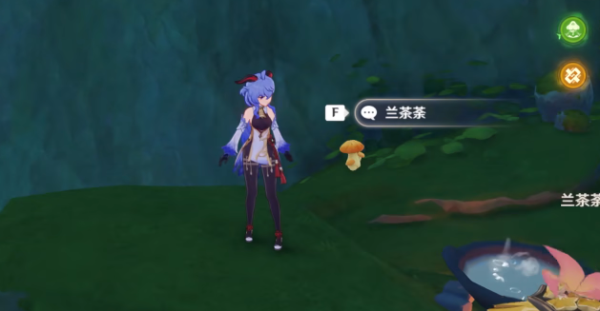 原神森林的孩子们攻略