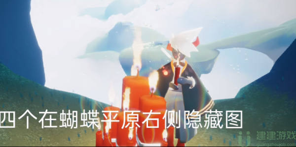 光遇8.25大蜡烛位置2022