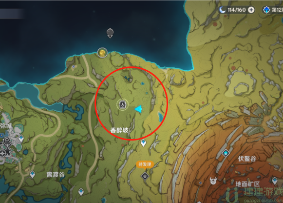 原神掠影拾真第一天攻略