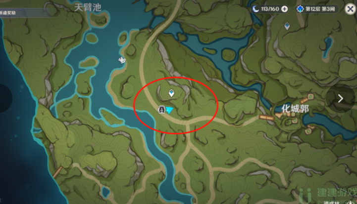原神掠影拾真第一天攻略