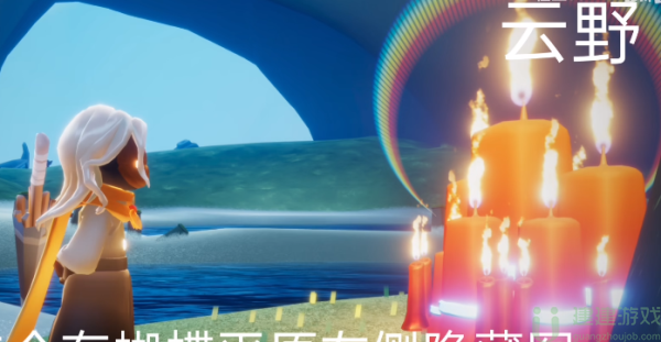 光遇8.26大蜡烛位置2022
