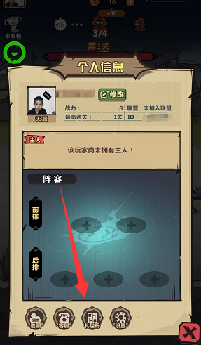 王者猎人兑换码大全最新2022