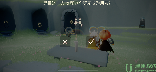 光遇怎么加好友2022