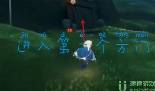 光遇老奶奶做饭时间2022