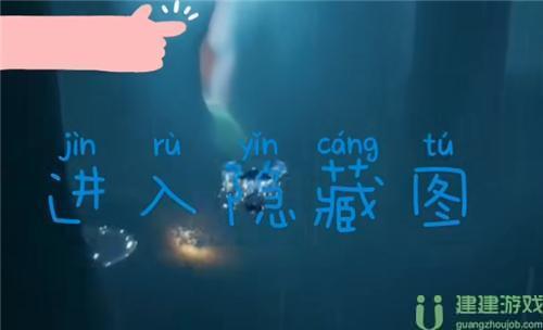 光遇老奶奶做饭时间2022