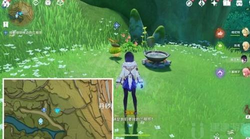 原神兰萨卡在哪