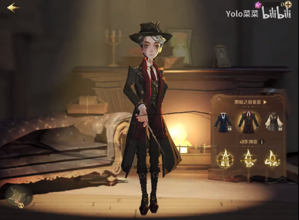 哈利波特魔法觉醒黑暗之息怎么获得