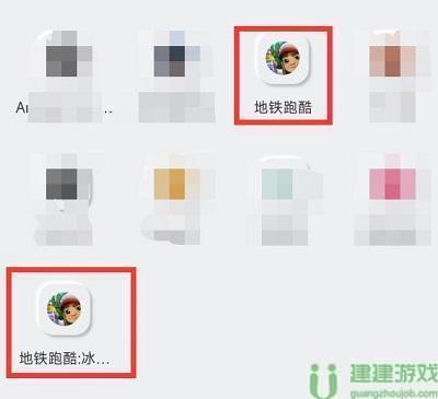 冰岛地铁跑酷直充下载安装教程
