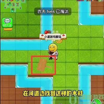 别惹农夫开朗的欧皇和伊丽莎白怎么获得