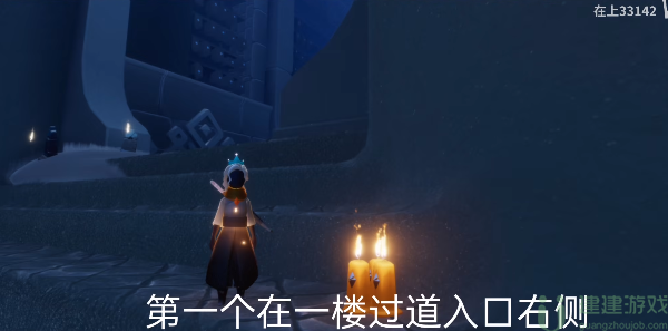 光遇8.30季节蜡烛位置2022