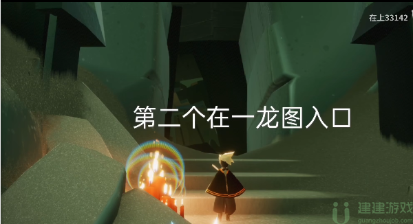 光遇8.30大蜡烛位置2022