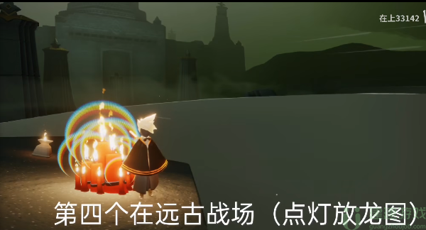 光遇8.30大蜡烛位置2022