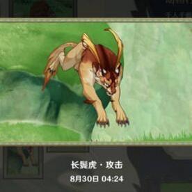 原神动物行为拍照攻略