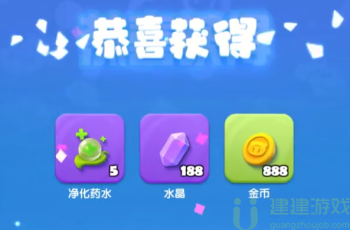 全民泡泡超人CDK兑换码最新