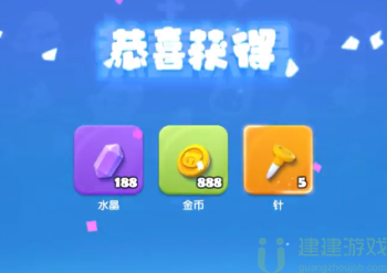 全民泡泡超人CDK兑换码最新