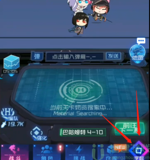 魂器学院兑换码最新2022
