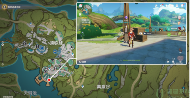 原神为了工作成就攻略