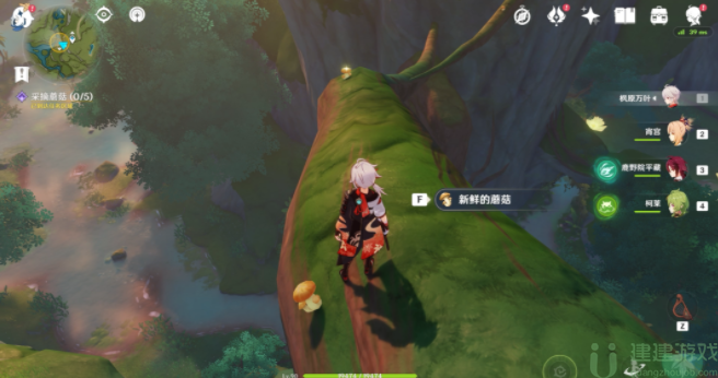 原神为了工作成就攻略