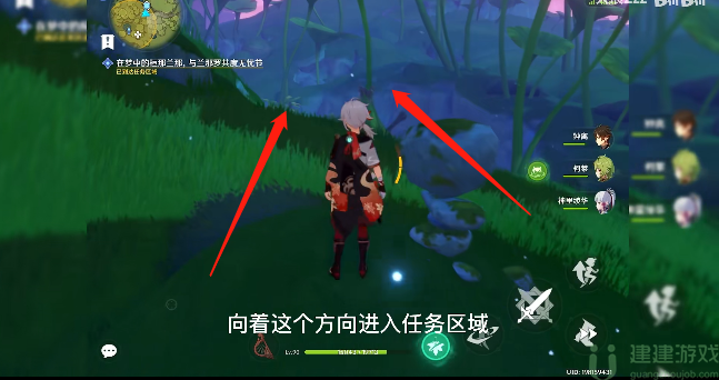 原神无忧节最后一个兰那罗位置在哪
