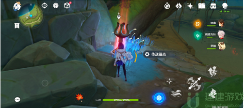 原神二净甸山上锚点