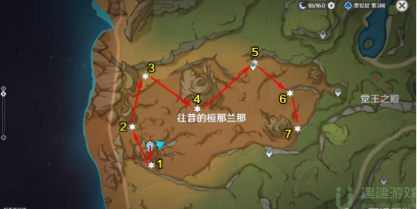 原神宵暗与晓光之歌成就攻略