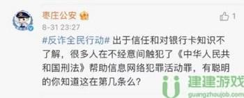 饿了么免单9.1答案