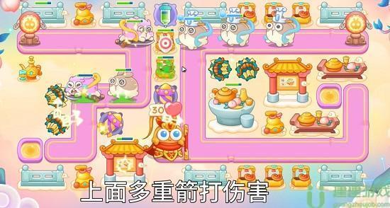 保卫萝卜4周赛9.1攻略