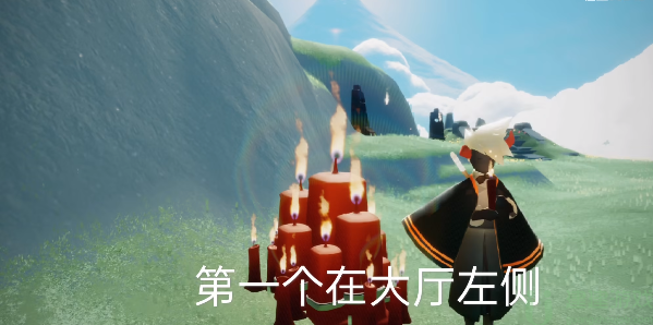 光遇9.1大蜡烛位置2022