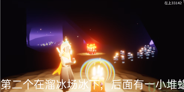光遇9.2季节蜡烛位置2022