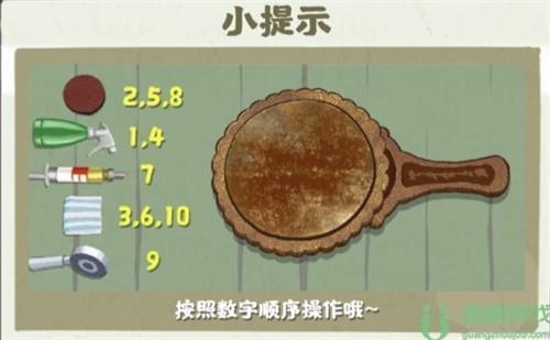 烧脑小天才攻略