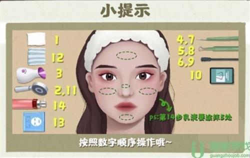 烧脑小天才攻略