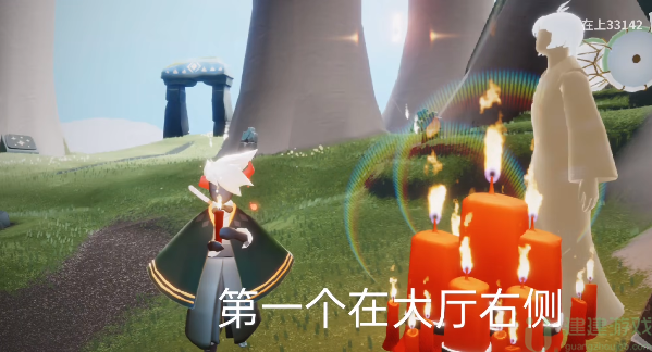 光遇9.2大蜡烛位置2022
