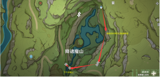 原神香辛果采集线路