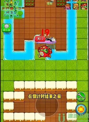 别惹农夫鸡神和黄色闪光皮肤怎么解锁