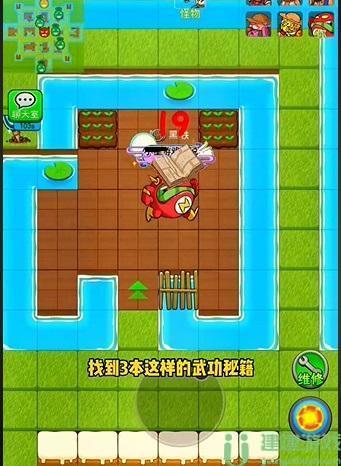 别惹农夫鸡神和黄色闪光皮肤怎么解锁
