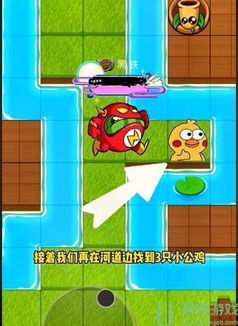 别惹农夫鸡神和黄色闪光皮肤怎么解锁