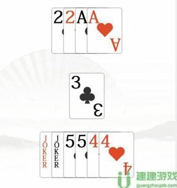 汉字找茬王扑克残局答案